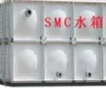 SMC组合式水箱